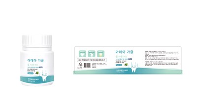 1 (Label   Gargle)